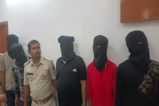 Criminals Arrested In Madhubani