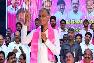 Harish Rao Fires on BJP Leaders