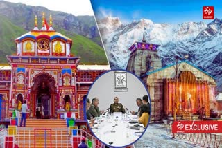 BADRINATH KEDARNATH DHAM SECURITY