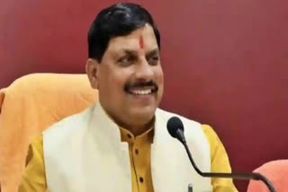 Act against schools forcing parents to buy items from particular shops: MP CM to officials