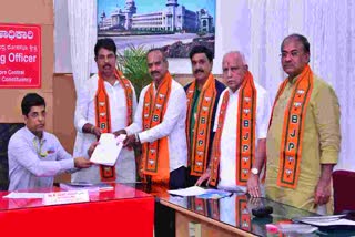 BJP MP PC Mohan submits Asset details to Election Commission