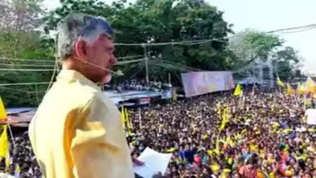 TDP_Chirf_Chandrababu_Fire_on_CM_Jagan