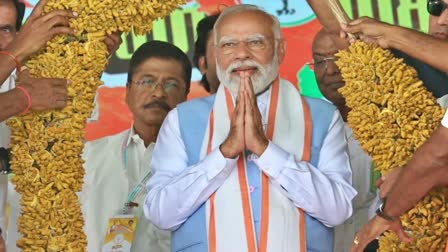 PM Modi rally in Jamui