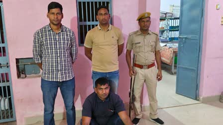 RINKU MURDER CASE IN DHOLPUR