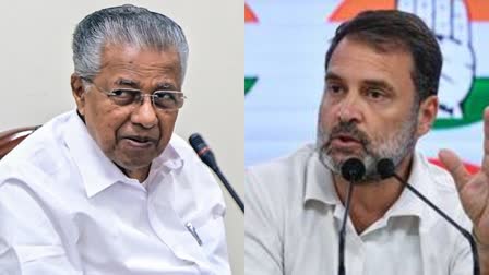 Pinarayi Vijayan Attack On Congress