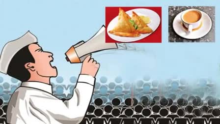 LOK SABHA ELECTION 2024  ELECTION COMMISSION OF INDIA  SAMOSA TEA TO BIRYANI  RATES FOR POLL EXPENDITURE