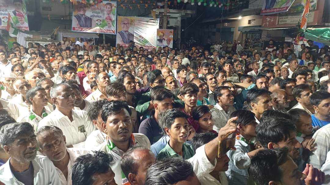 Rajgarh Digvijay Padyatra