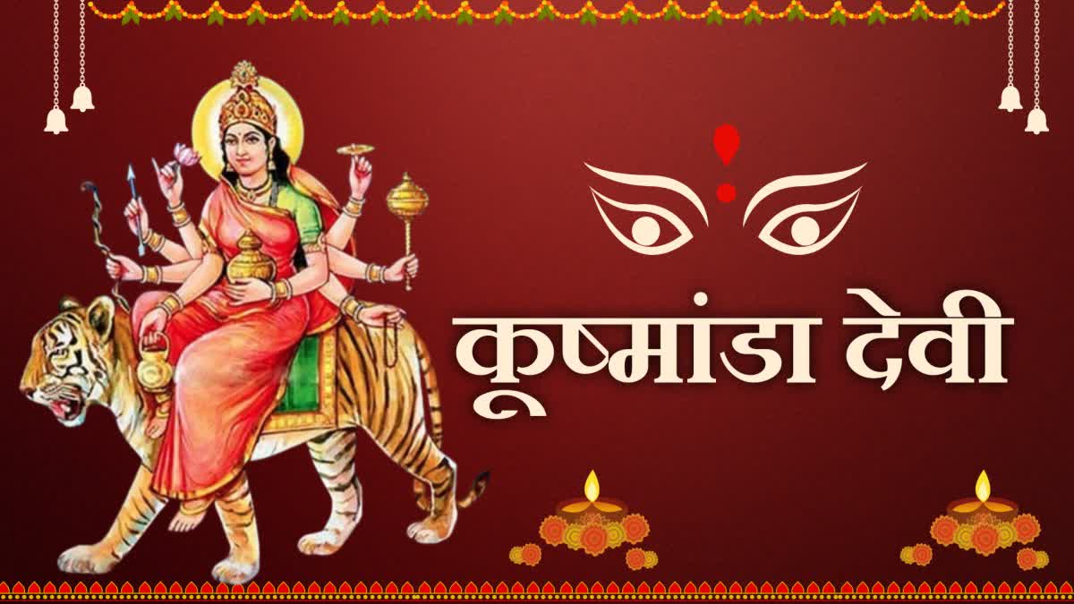 Chaitra Navratri 2025