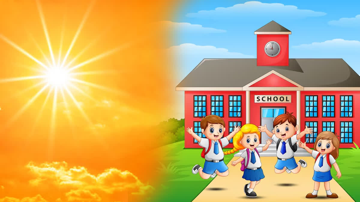 Chhattisgarh School Time Change