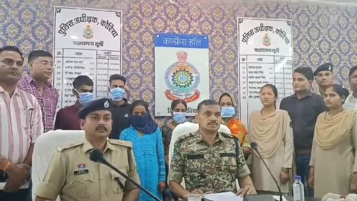 Contract killing exposed in Koriya