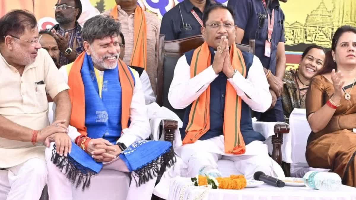 BJP counter attack on Congress