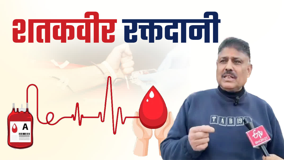 ओम प्रकाश आड़