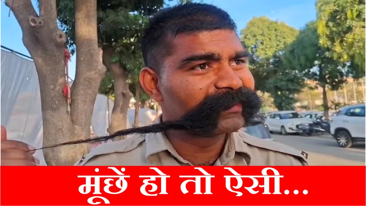 Everyone is surprised to see the moustache of Karnal Police Jawan Sukhdayal Singh a resident of Kurukshetra
