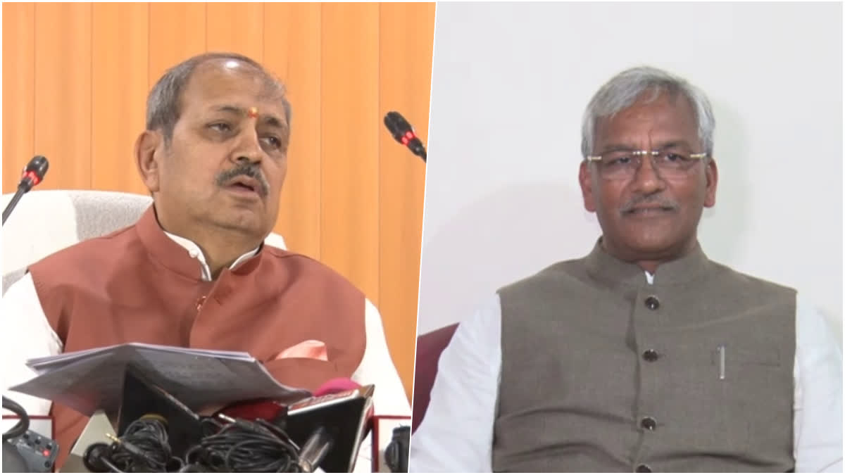 Trivendra Rawat