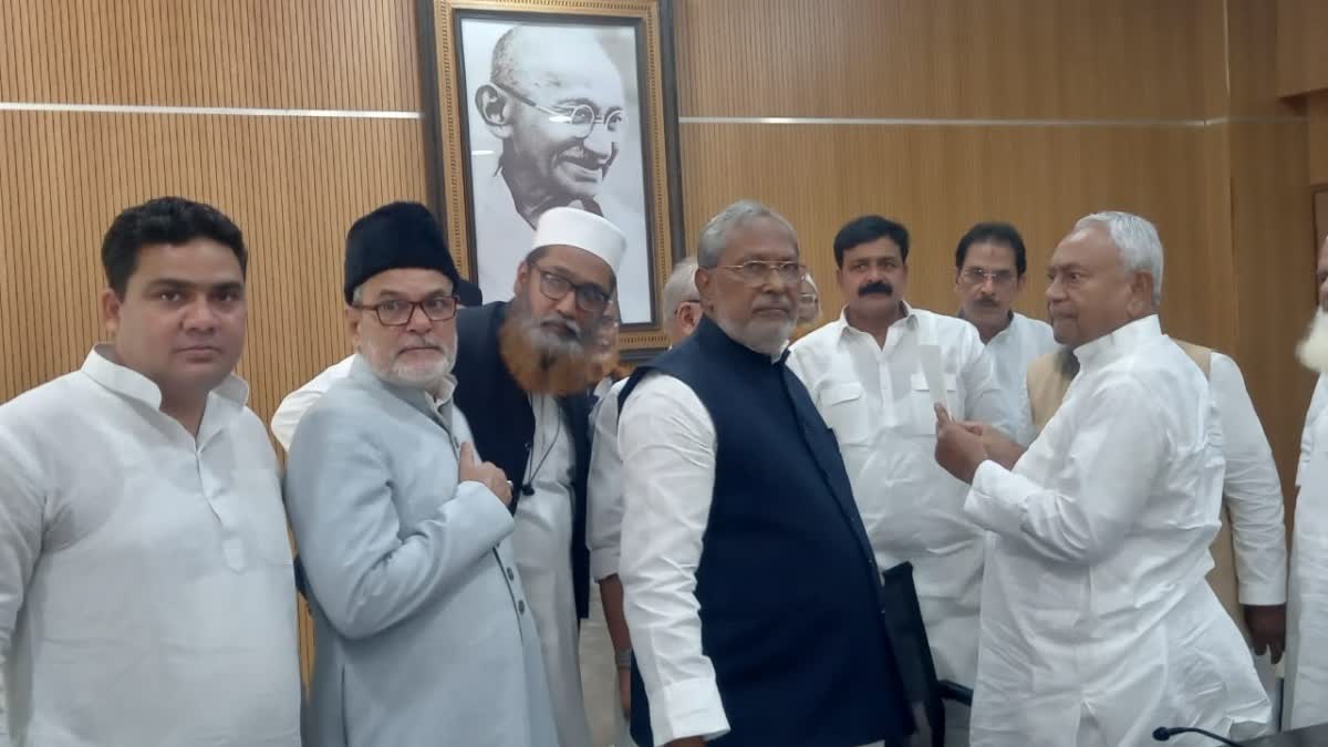 Waqf Amendment Bill