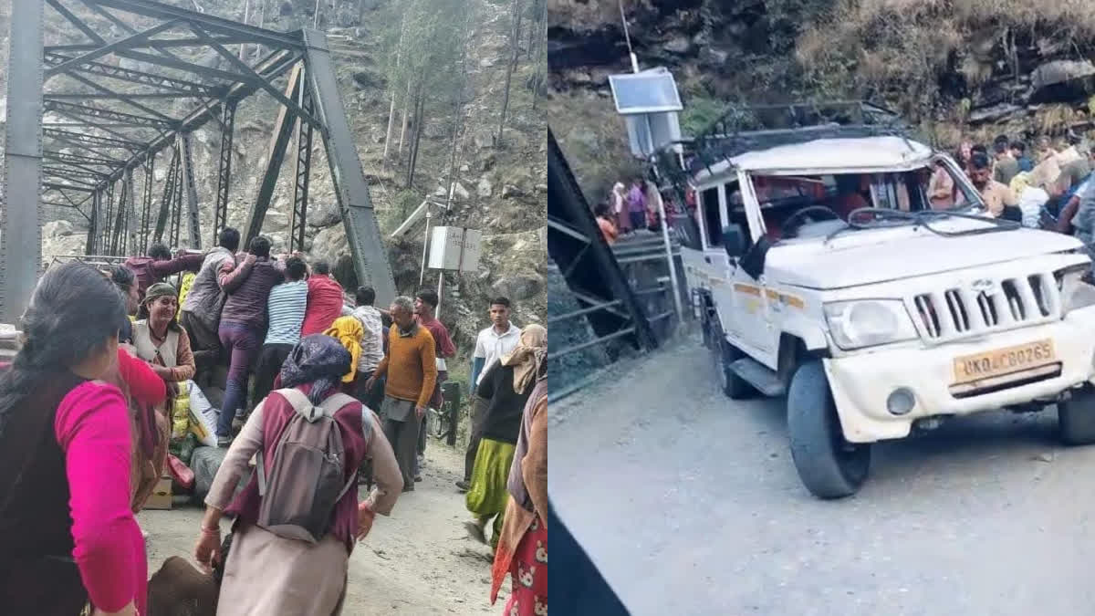 VEHICLE ACCIDENT UTTARKASHI