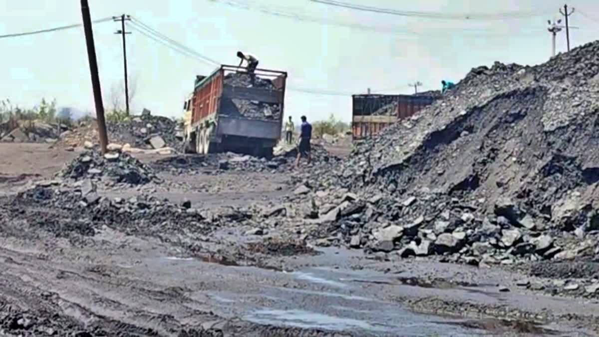 CENTRAL COALFIELDS LIMITED