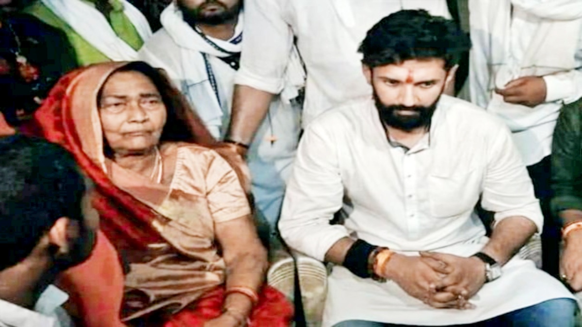 Property Dispute In Paswan Family
