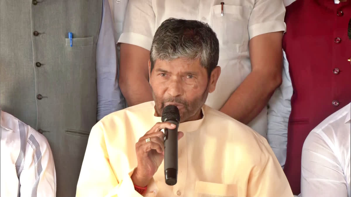 Property Dispute In Paswan Family