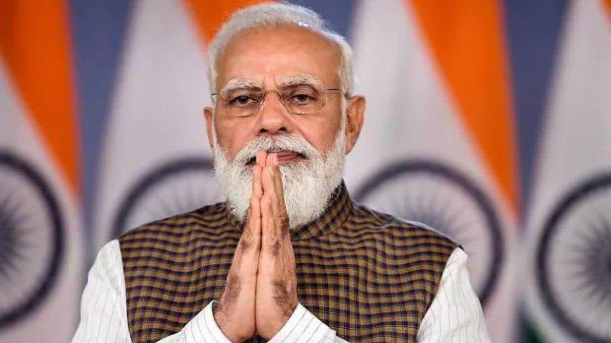 प्रधानमंत्री नरेंद्र मोदी