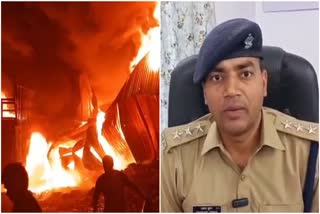 Scrap Warehouse Fire In Rudrapur