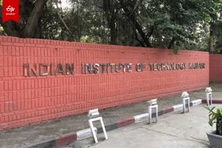 IIT कानपुर.