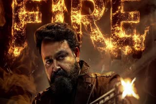 EMPURAAN CONTROVERSY  EMPURAAN MOVIE  TAMILNADU FARMERS  FARMERS PROTESTAGAINST EMPURAAN