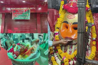 MP RELIGIOUS PLACES LIQUOR BAN