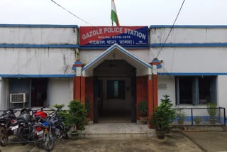 gazole rape case