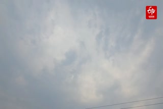 Weather Changes