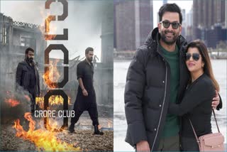 EMPURAAN CONTROVERSY  PRITHVIRAJ SUKUMARAN  SUPRIYA MENON  EMPURAAN MOVIE