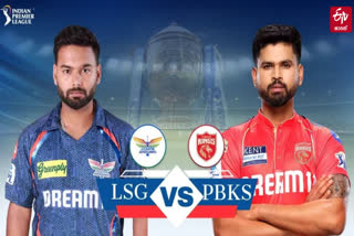 LSG VS PBKS PROBABLE PLAYING 11  LSG VS PBKS HEAD TO HEAD RECORD