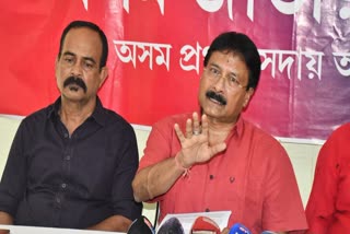 AJP pressmeet