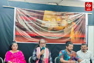 Release date of much-awaited Assamese film 'Bhaiman Da' announced