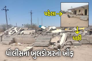 નામચીન આરોપીએ ગેરકાયદેસર બાંધકામ તોડ્યું
