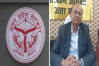 परिवहन आयुक्त ने लिखा पत्र