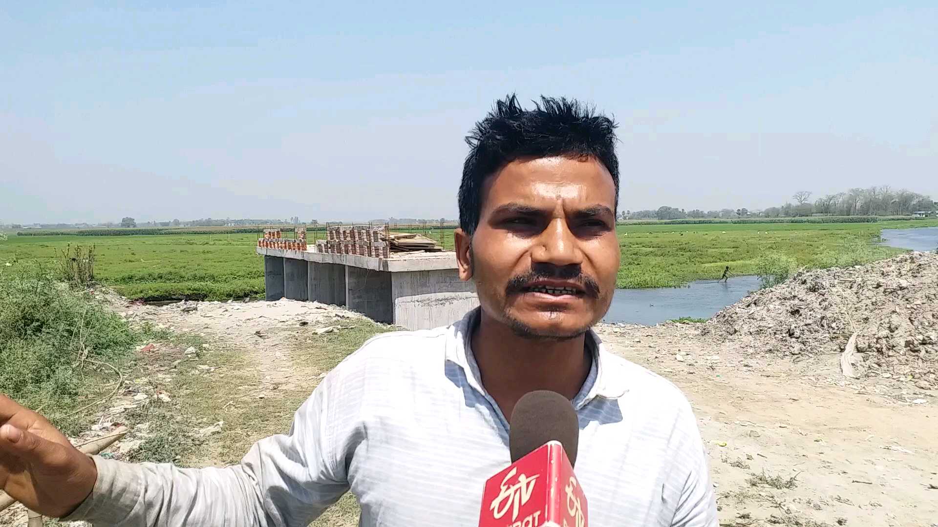 Farmers Built Bridge In Purnea