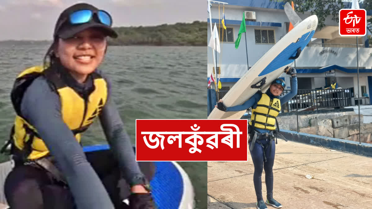 Indian Navy Open Windsurfing Championship