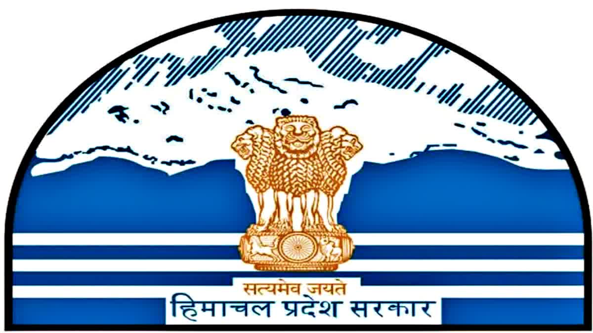 Additional Charge to Five IAS officers