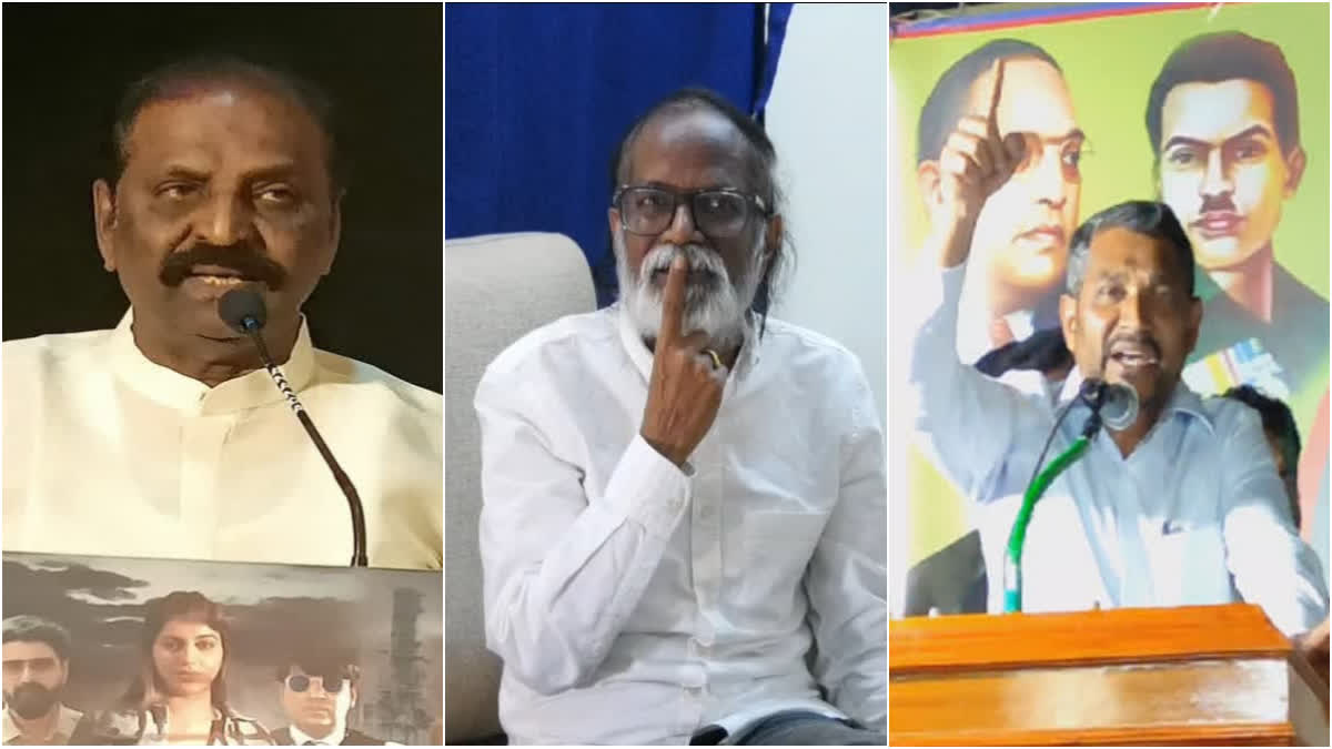 ILAYARAJA VAIRAMUTHU CONTROVERSY