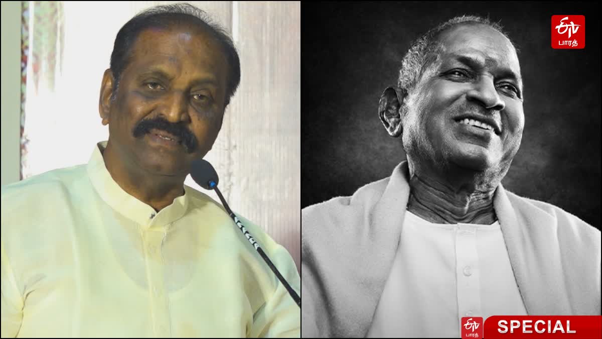 Vairamuthu Ilayaraja controversy