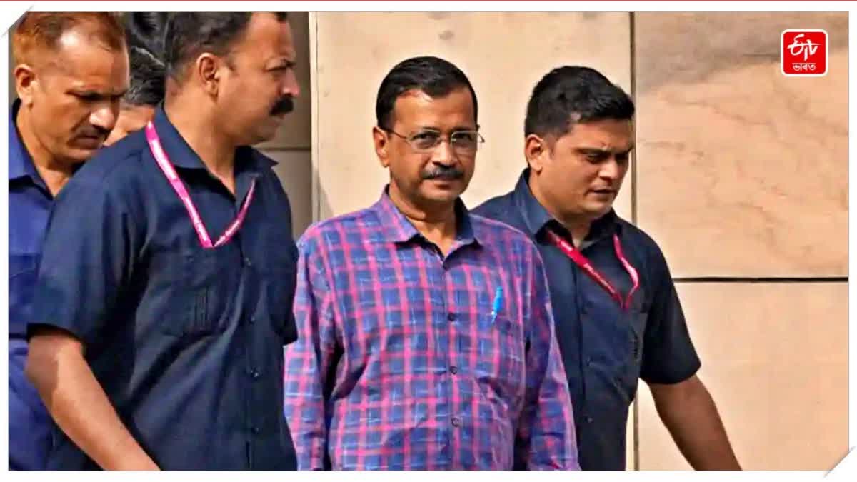 Why was Kejriwal arrested before the elections, Supreme Court sought answers from ED
