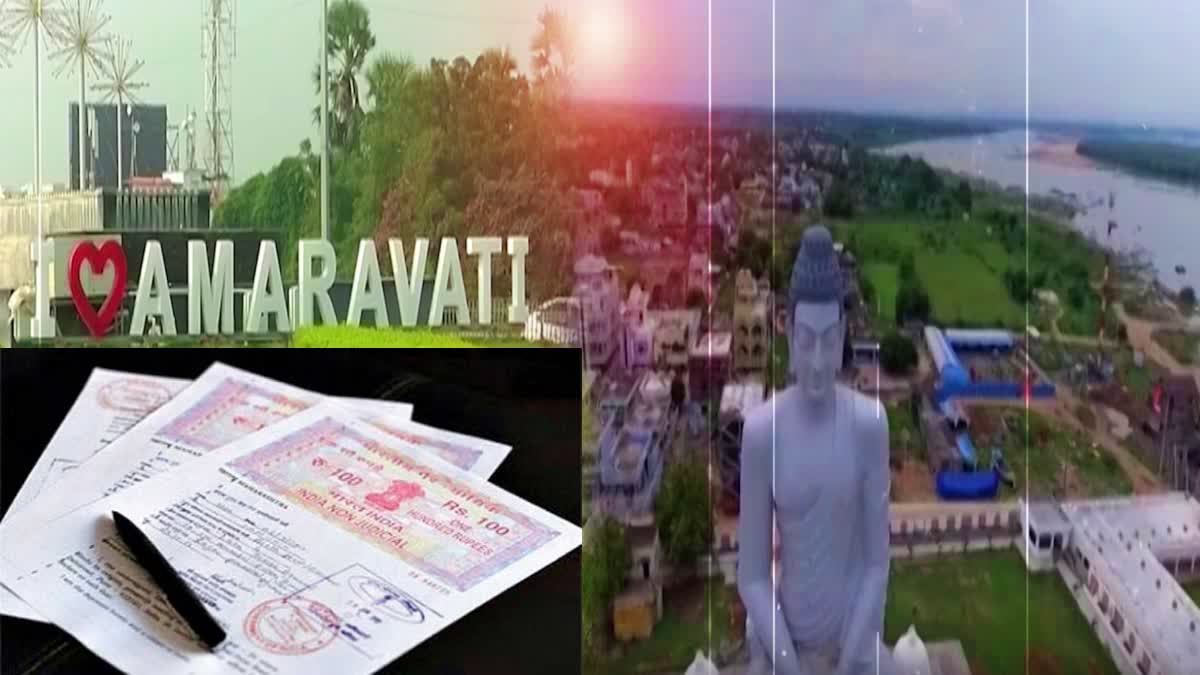 land_acquisition_withdrawal_in_various_villages_under_amaravati