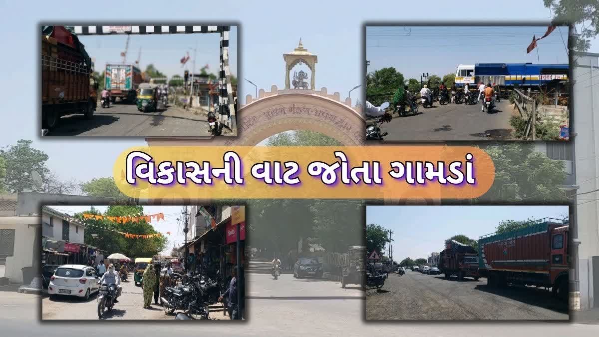 વિકાસ ઝંખતા ભાવનગરના ગામડા