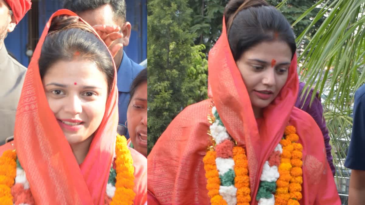 Anupama Singh nomination