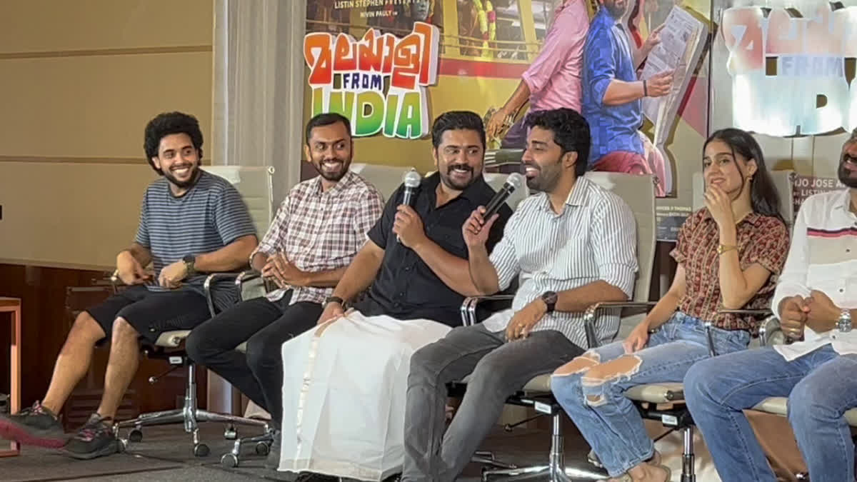 NIVIN PAULY NEW MOVIES  MALAYALEE FROM INDIA RELEASE  MALAYALEE FROM INDIA PROMOTION  DHYAN WITH NIVIN PAULY