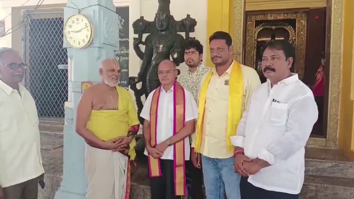 TDP Leader Nandamuri Ramakrishna Election Campaign