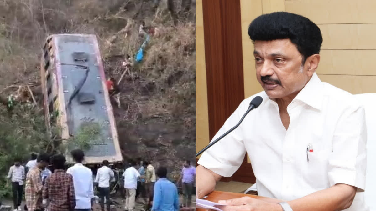 BUS ACCIDENT  FIVE DEATH  YERCAUD  Chief Minister M K Stalin