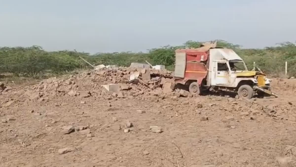 Terrible explosion in stone mine in Virudhunagar, Tamil Nadu (Photo ETV Bharat)