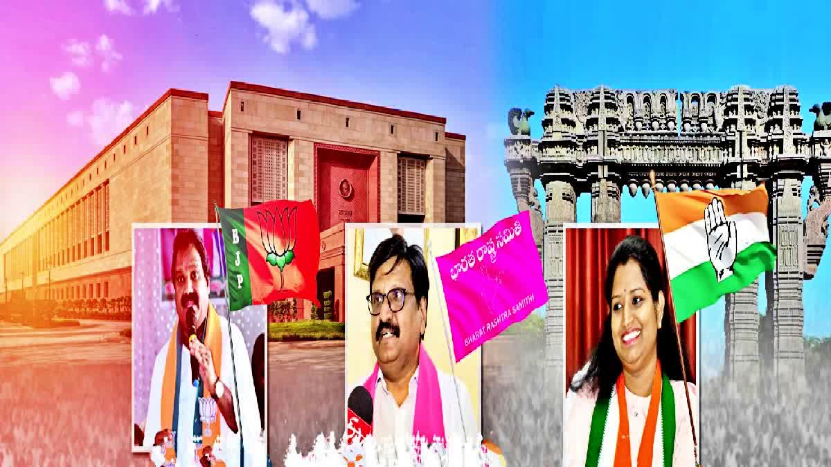 Warangal Lok Sabha Elections 2024